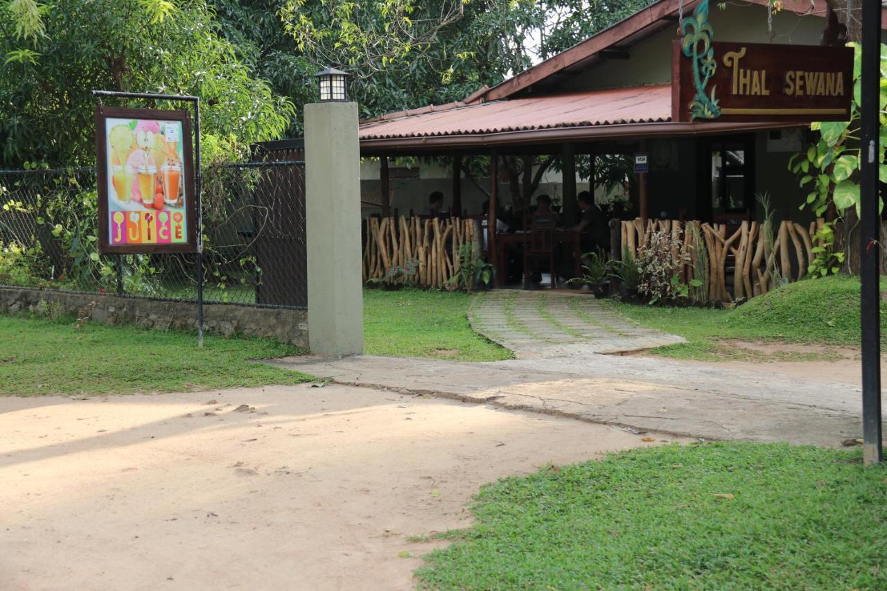 Homestay Thal Sewana *